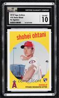 1959 Design No Signature - Shohei Ohtani [CGC 10 Gem Mint]