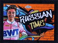 Artem Markelov #/25