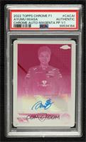 Ayumu Iwasa [PSA/DNA Certified Authentic Auto] #/1