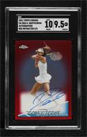 Daniela Hantuchová [SGC 9.5 Mint+] #/5