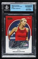 Maria Sharapova [BGS Authentic Altered] #/24