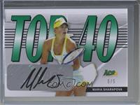 Maria Sharapova #/5