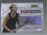 Maria Sharapova #/115