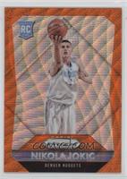 Rookies - Nikola Jokic