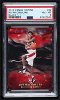 Rui Hachimura [PSA 8 NM‑MT] #/1