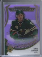 Showcase - Kirill Kaprizov #/5