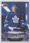 Young Guns - Matthew Knies