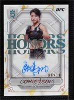 Zhang Weili #/10